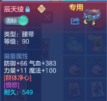 微信图片_20260615225344.png