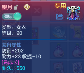 微信图片_20260615225334.png