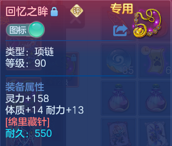 微信图片_20260615225337.png