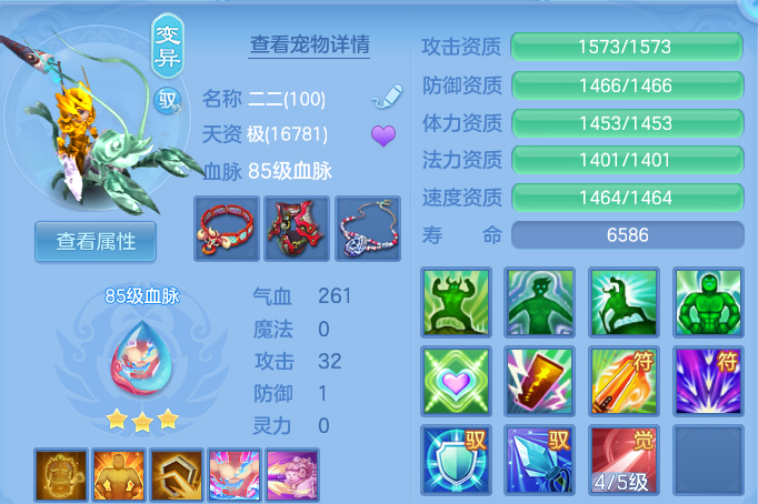 微信图片_20260615225442.png