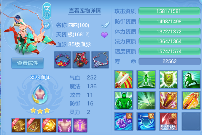 微信图片_20260615225453.png
