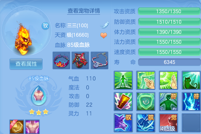微信图片_20260615225502.png