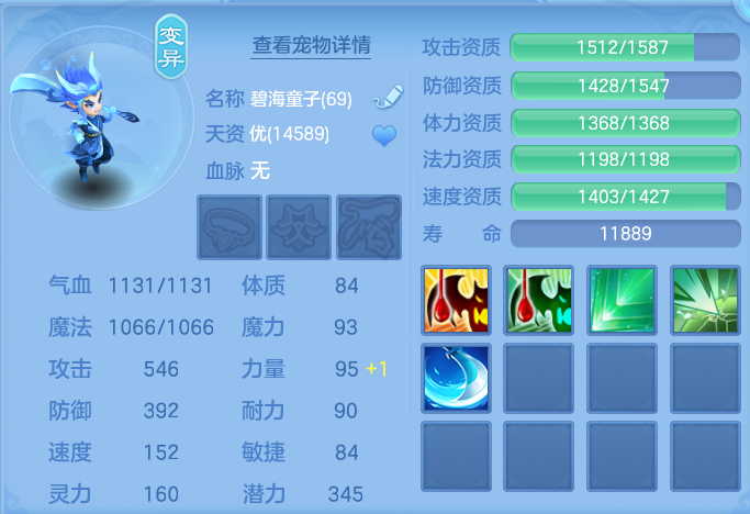 微信图片_20260615225507.png