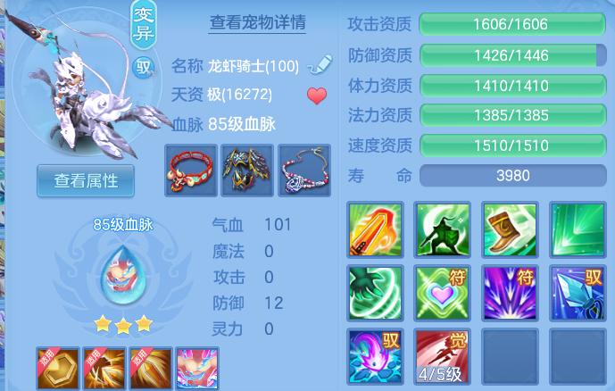 微信图片_20260615225512.png