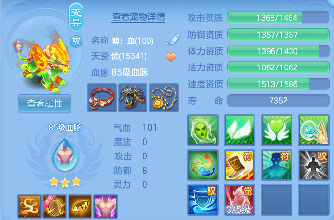微信图片_20260615225542.png
