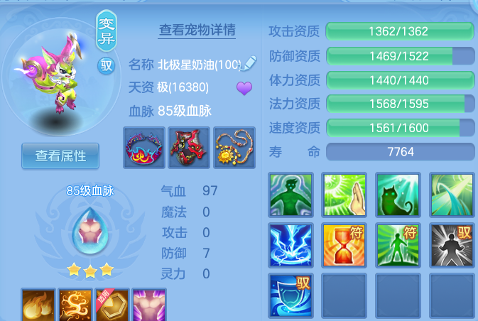 微信图片_20260615225522.png