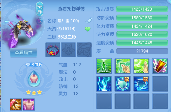 微信图片_20260615225531.png