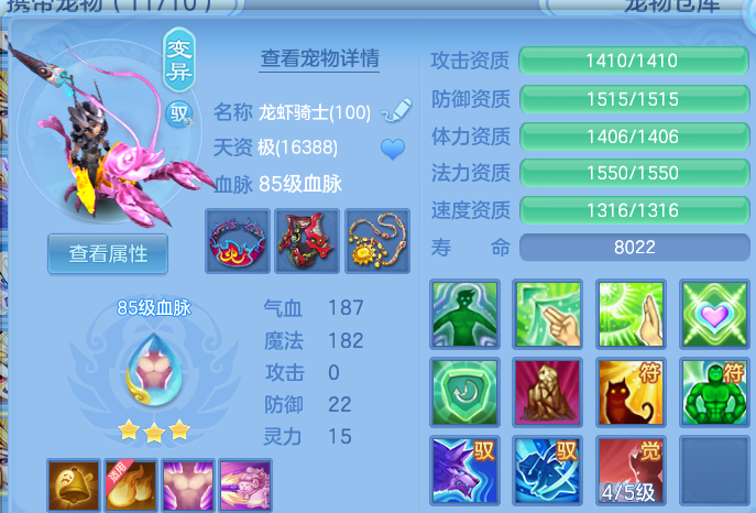 微信图片_20260615225527.png