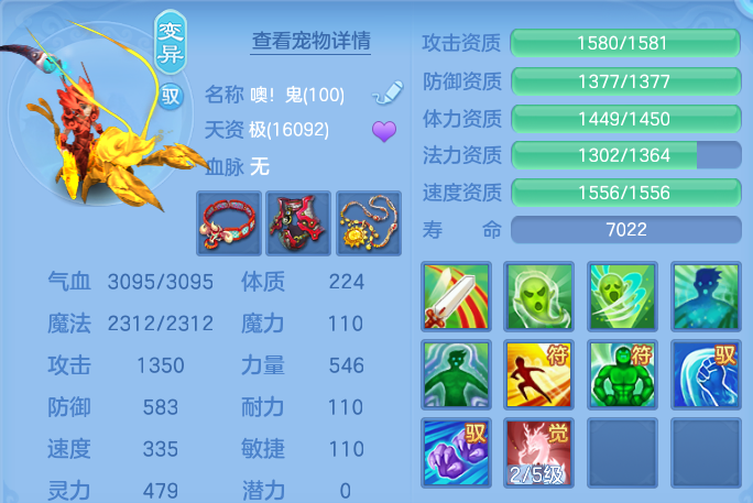 微信图片_20260615225535.png