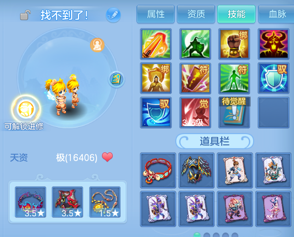 微信图片_20260615225556.png