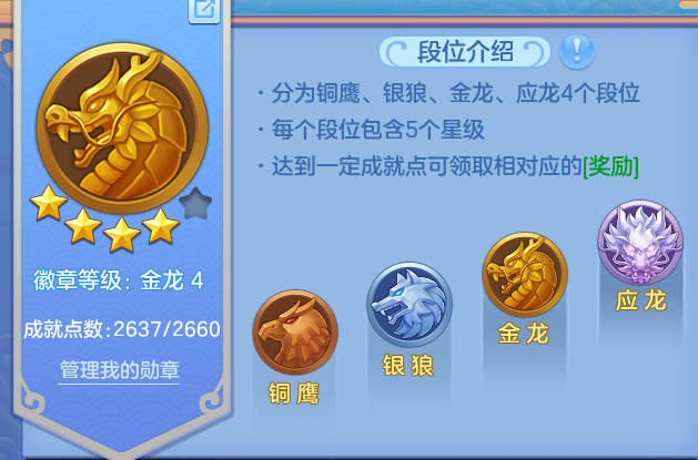 微信图片_20260615225634.png