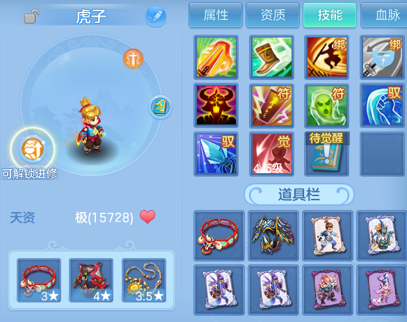 微信图片_20260615225603.png