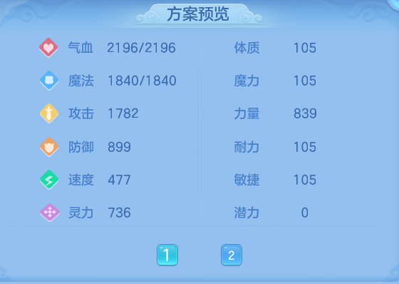 微信图片_20260615225638.png