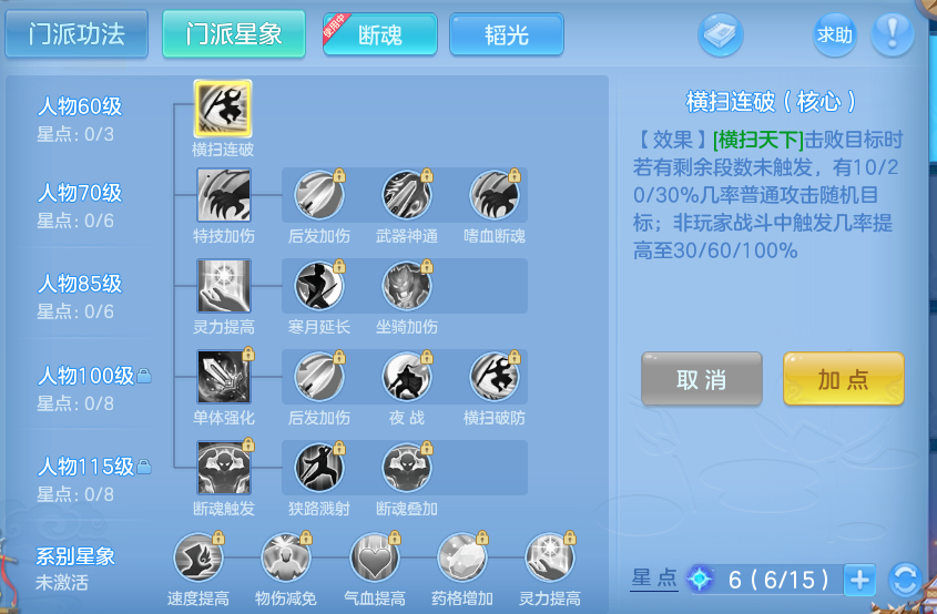 微信图片_20260615225649.png