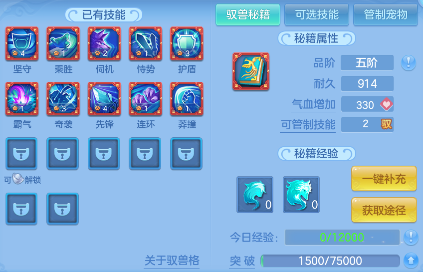 微信图片_20260615225656.png