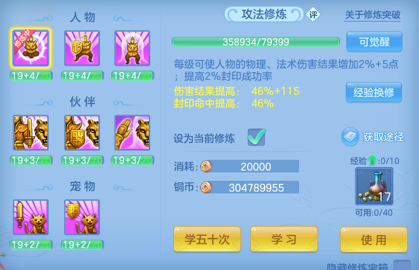 微信图片_202606152256491.png