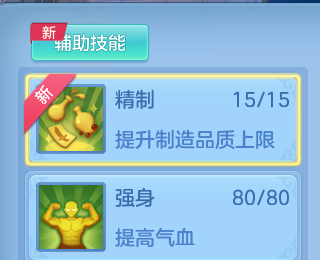 微信图片_20260615123404_44_18632.png