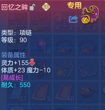 微信图片_20260615123842_54_18632.png