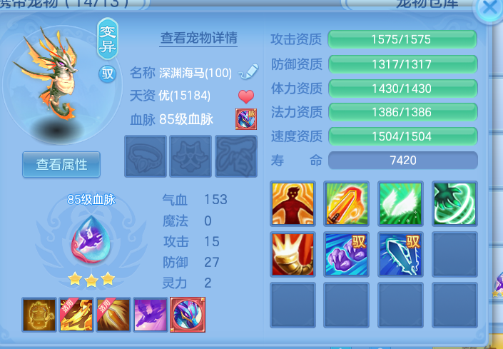 微信图片_20260615125013_87_18632.png