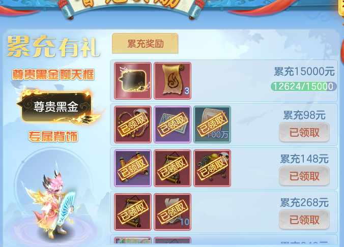 微信图片_20260615124255_82_18632.png