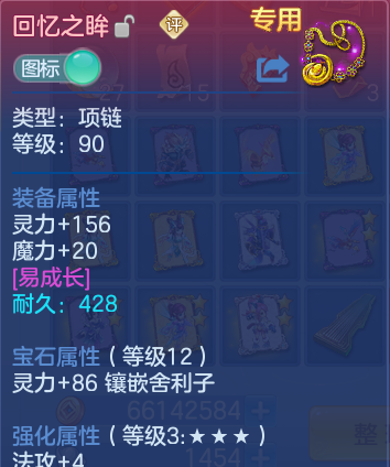微信图片_20260615123802_51_18632.png
