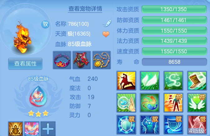 微信图片_20260615124111_66_18632.png