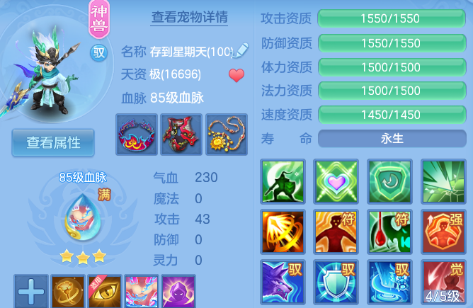 微信图片_20260615124110_59_18632.png