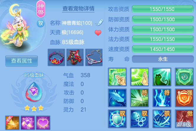 微信图片_20260615124111_61_18632.png
