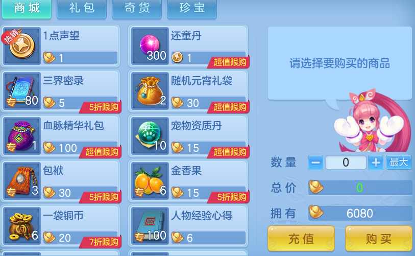 微信图片_20260615124230_75_18632.png