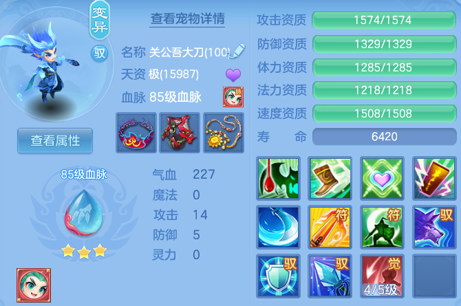微信图片_20260615124112_71_18632.png