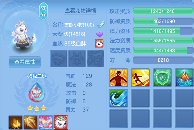 微信图片_20260615124112_69_18632.png