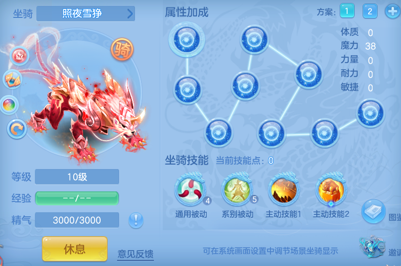 微信图片_20260615124230_74_18632.png