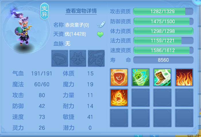 微信图片_20260615125013_88_18632.png