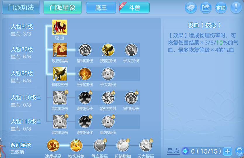 微信图片_20260615154833_29_18667.png