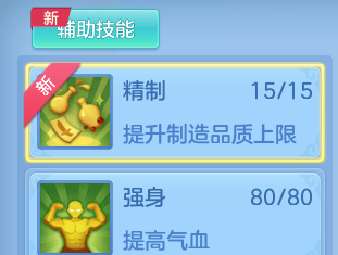 微信图片_20260615154833_31_18667.png