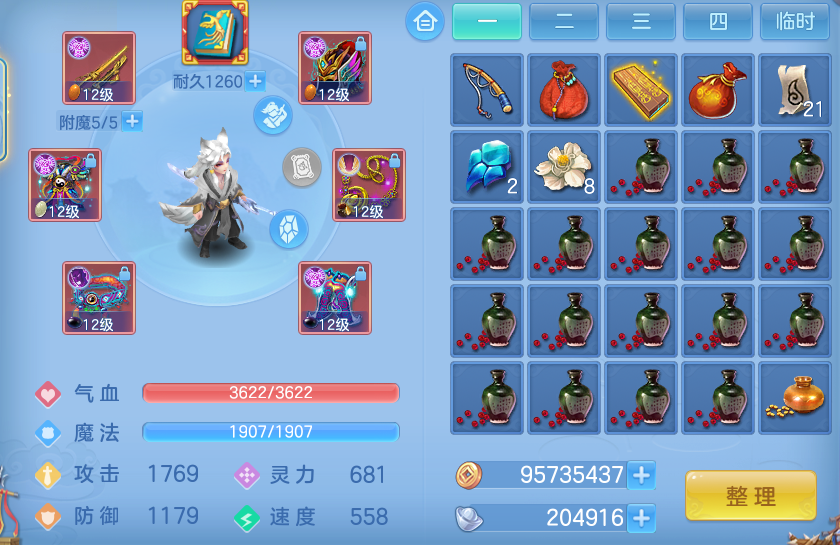 微信图片_20260615154849_34_18667.png