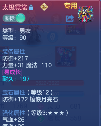 微信图片_20260615154925_36_18667.png