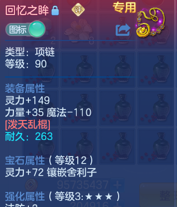 微信图片_20260615154925_39_18667.png