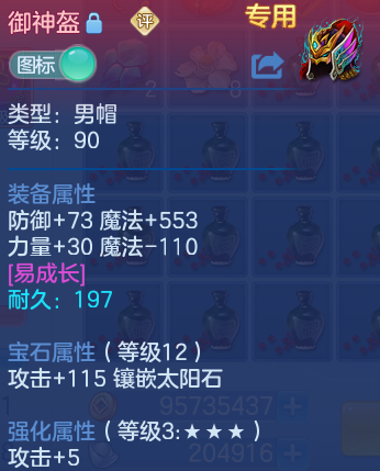 微信图片_20260615154925_38_18667.png
