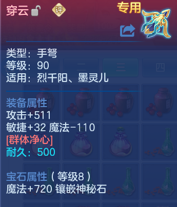 微信图片_20260615154937_42_18667.png