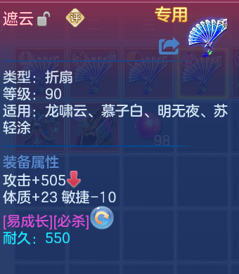 微信图片_20260615160220_46_18667.png