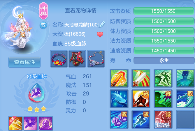 微信图片_20260615160423_51_18667.png