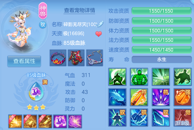 微信图片_20260615160423_52_18667.png