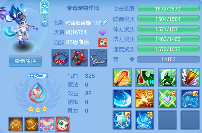 微信图片_20260615160441_57_18667.png