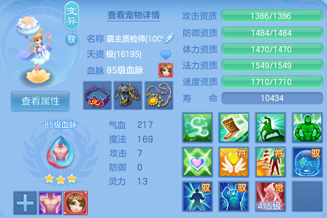 微信图片_20260615162238_60_18667.png