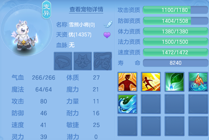 微信图片_20260615162429_66_18667.png