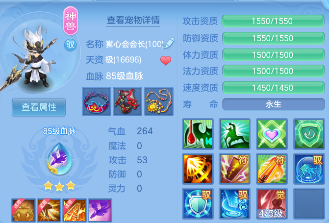 微信图片_20260615162429_68_18667.png