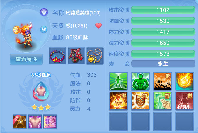 微信图片_20260615162449_70_18667.png