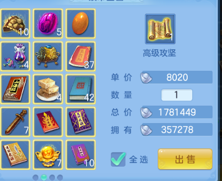 ScreenShot_2026-06-15_131731_773.png