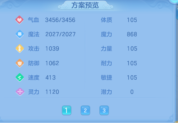 ScreenShot_2026-06-15_194607_489.png